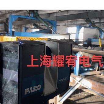 FARO包修好维修法如FARO三维激光扫描仪开机指示灯不亮