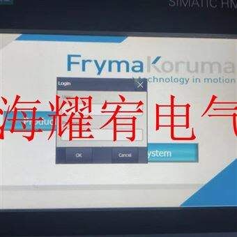 当天搞定西门子触摸屏系列程序到期程序锁住解密方法