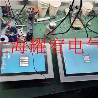 SIEMENS上门服务西门子触摸屏程序授权服务到期/解密方法