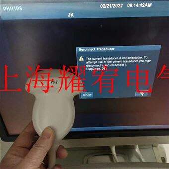 GE探头维修美国GE心脏探头上机探头功能就报错维修中心