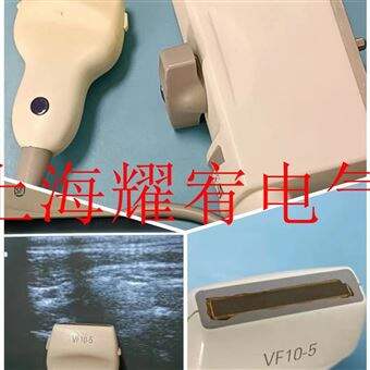 PHILIPS探头维修飞利浦阴超探头图像缺失只显示一部分维修