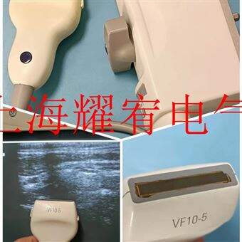 GE探头维修美国GE腹部探头上机图像部分区域有盲区维修
