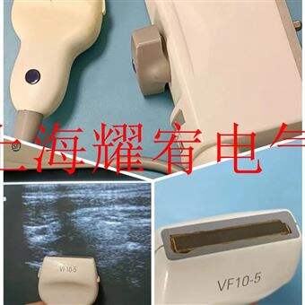 GE探头维修美国GE彩超腹部探头鼓包/有气泡售后维修