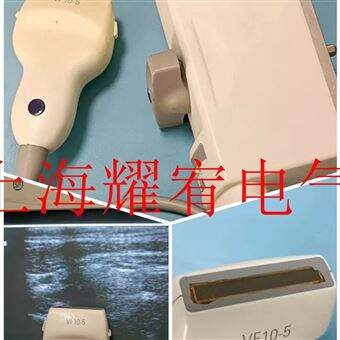 SIEMENS探头维修西门子彩超腹部探头各种疑难杂症故障维修