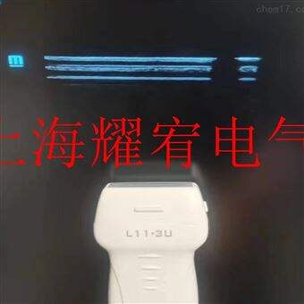 SIEMENS探头维修西门子彩超心脏探头上机图像缺失一部分维修