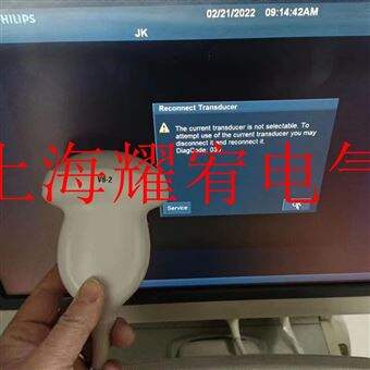 SIEMENS探头维修西门子高频探头主机不识别探头无法使用