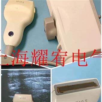 SIEMENS探头维修西门子心脏探头声透镜破损脱落/起泡维修