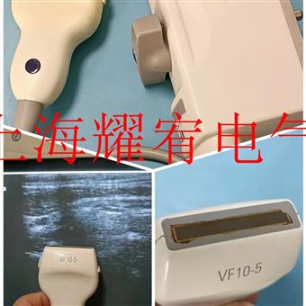 SIEMENS探头维修西门子心脏探头手柄鼓包/图像显示不完整
