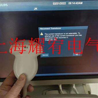SIEMENS修好可测西门子彩超腹部探头上机图像有黑影维修处理