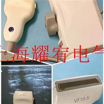 SIEMENS探头维修西门子心脏探头上机图像部分区域有暗道修理