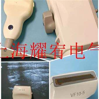 SIEMENS探头维修西门子心脏探头二维转三维电机报错维修解决