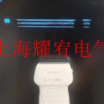 PHILIPS探头维修飞利浦腹部探头上机图像部分区域有盲区维修