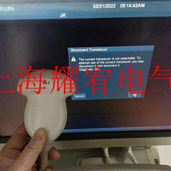 SIEMENS探头维修西门子彩超机的探头上机图像部分区域有盲区