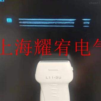 PHILIPS探头维修飞利浦腹部探头上机图像部分缺失不见维修