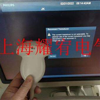 PHILIPS探头维修飞利浦腹部探头上机图像部分区域有重影维修