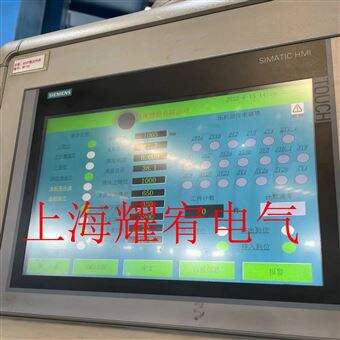 SIEMENS上门服务西门子操作屏 屏幕中间有黑洞黑点黑斑维修