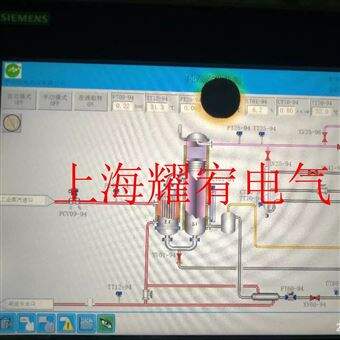 TP1200维修专家西门子触摸屏面板出现黑洞/大黑点故障修理