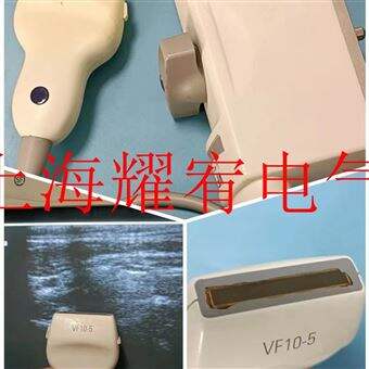 SIEMENS探头维修西门子彩超心脏探头上机四维探头功能就报错