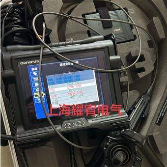 维修工业内窥镜探头弯曲角度不到位
