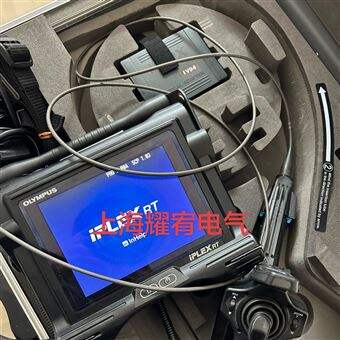 维修工业内窥镜探头弯曲失灵没反应