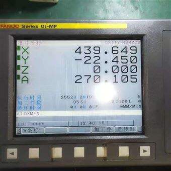 FANUC修好可测FANUC发那科触摸屏启动卡在开机画面不动