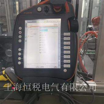 KUKA维修保养KUKA机器人触摸屏所有按键无反应上门修理