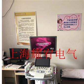 GE E8彩超修理GE彩超VolusonE8开机死机所有键盘失灵维修