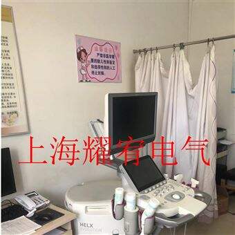 GE E9彩超维修GE彩超ViVid E9切换探头时报错常见故障维修