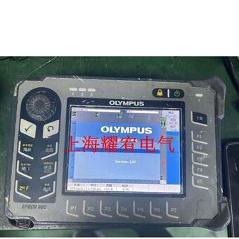 OLYMPUS一天修好奥林巴斯EP0CH 600屏幕显示白屏故障维修