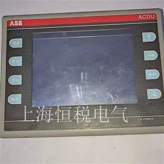 AB当天修好AB触摸屏上电就一直在开机画面不动一天修好