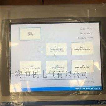 AB修复电话AB罗克韦尔触摸屏开机启动不起来修复方法