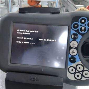 ABB维修保养ABB机械手开机一直显示在加载状态修理电话