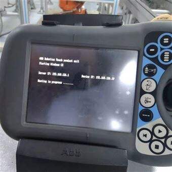 ABB维修保养ABB机械手开机停在初始化界面不动当天修好