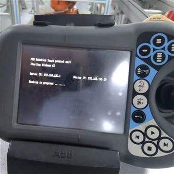 ABB现场维修ABB机器人示教器菜单不显示解决方法