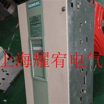 6RA70一天修好直流电机西门子调速器6RA70报警F005修理