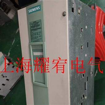 6RA70售后修理直流电机西门子6RA70调速器报警F067维修