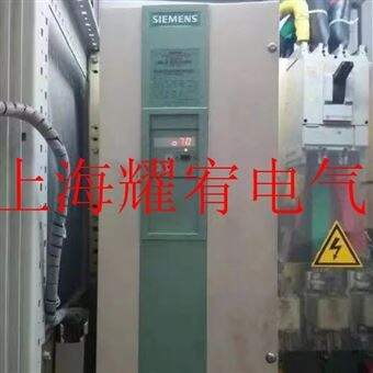6RA70报警F040维修钢铁厂西门子6RA70调速器启动报警F040修理