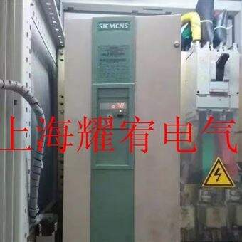 6RA70报警F004维修钢铁厂西门子6RA70调速器开机报警F004修复