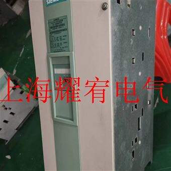 6RA70当天修好F067钢铁厂西门子调速器6RA80开机报警F067修理