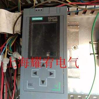 S7-1500PLC一天修好西门子S7-1500PLC处理器启动面板指示灯不亮