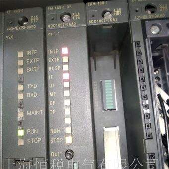 FM458快速修复西门子S7-400FM458-1DP指示灯不亮检测中心