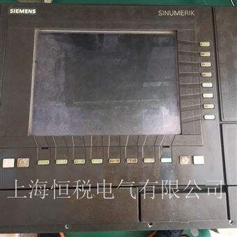 840D上门维修西门子840D系统显示屏花屏闪屏蓝屏修复解决