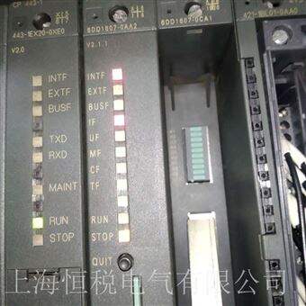 6DD1607快速维修西门子模块6DD1607上电指示灯全闪修复厂家