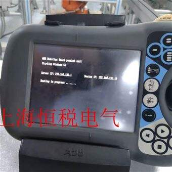 ABB维修保养ABB机械手示教器开机不能进入程序修理电话