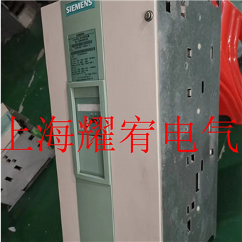 6RA70一天修好F005海盗船西门子调速器启动报警F005故障维修