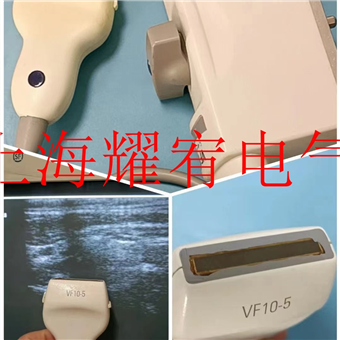 GE探头维修美国GE彩超机腹部探头常见故障售后维修