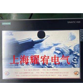 SIEMENS上门维修西门子工控机屏幕有黑点黑圈常见故障维修