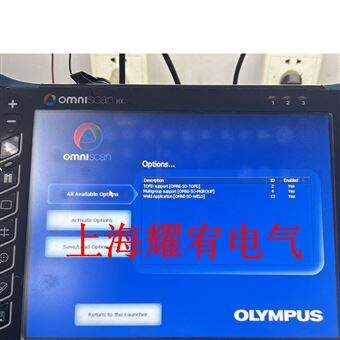 omnIscan MX2十年维修奥林巴斯探伤仪MX2开机进不去系统画面维修