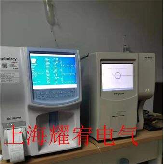 mindray维修电话迈瑞血细胞分析仪无法打印/打印机故障维修