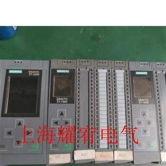 S7-1500PLC远程解密西门子S7-1500PLC博图程序软件密码破解